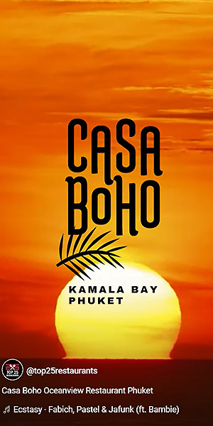 Casa Boho Video Watch on YouTube Channel